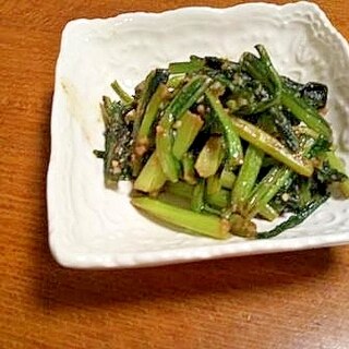 壬生菜の　大蒜炒め